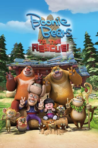 Watch Boonie Bears: To the Rescue free online