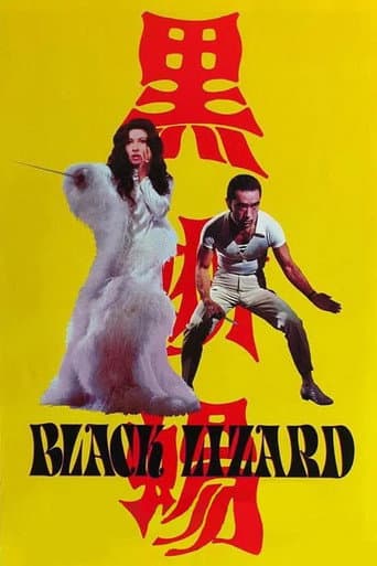 Watch Black Lizard free online
