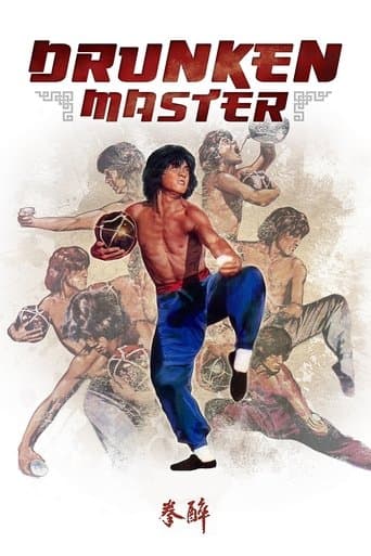 Watch Drunken Master free online