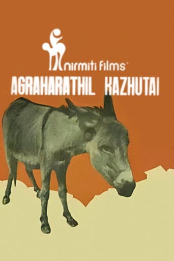 Watch Agraharathil Kazhutai free online