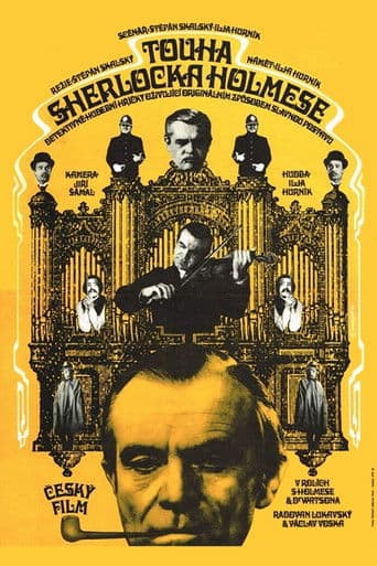 Watch Touha Sherlocka Holmese free online