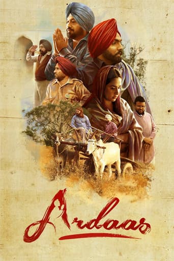 Watch Ardaas free online