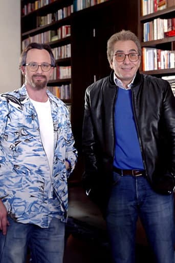 Watch היועצים הפוליטיים free online