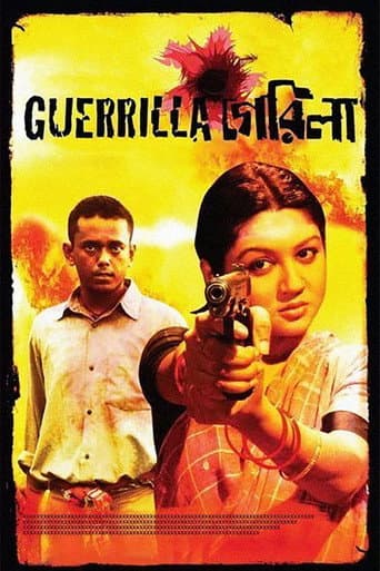 Watch Guerrilla free online