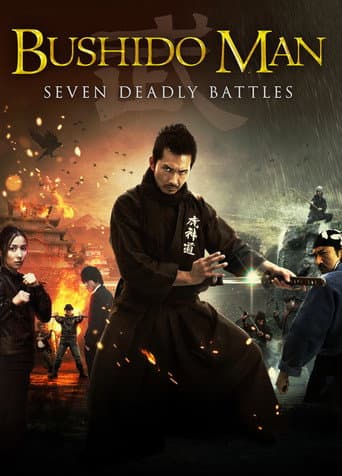 Watch Bushido Man free online