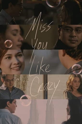 Watch Miss You Like Crazy free online