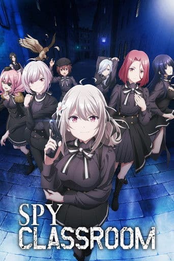 Watch Spy Classroom free online