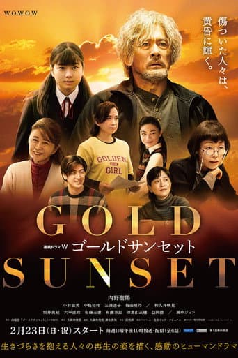 Watch Gold Sunset free online