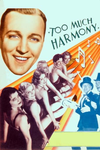 Watch Too Much Harmony free online