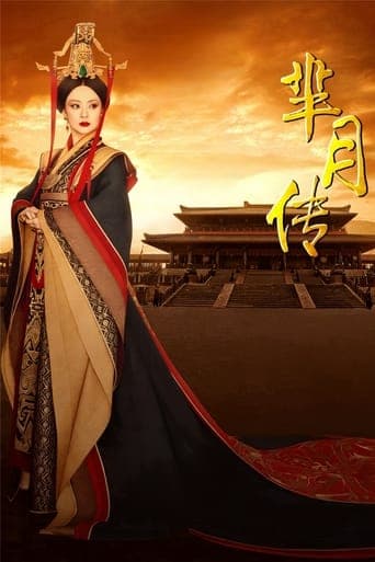 Watch Legend of Mi Yue free online