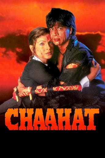 Watch Chaahat free online