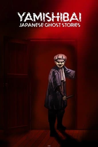 Watch Theatre of Darkness: Yamishibai free online