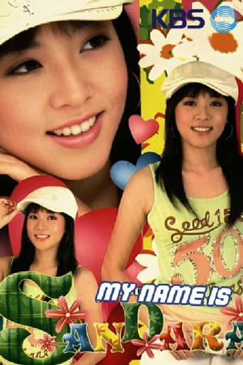 Watch My Name is Sandara Park free online