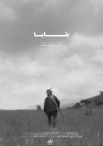 Watch Remains free online