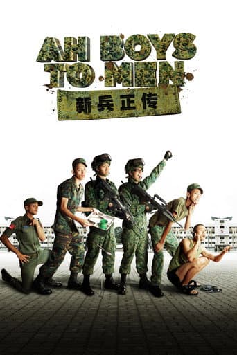 Watch Ah Boys To Men free online