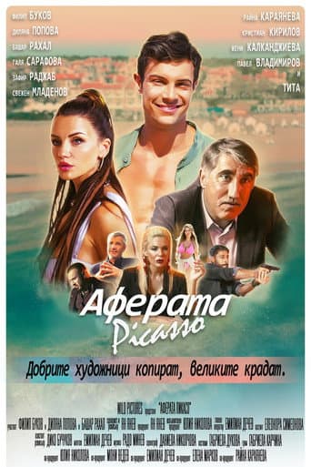 Watch Picasso Affair free online