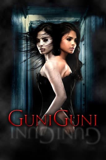 Watch Guni-Guni free online