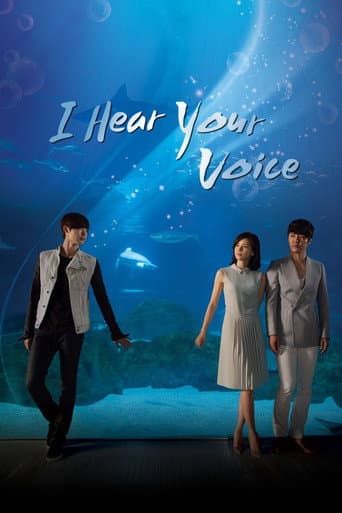 Watch I Hear Your Voice free online