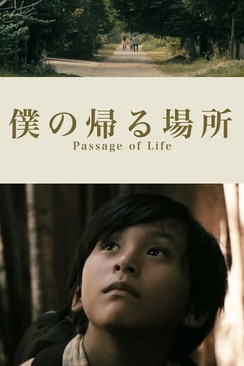 Watch Passage of Life free online