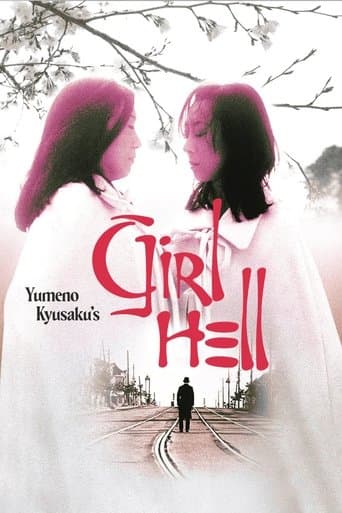 Watch Yumeno Kyusaku's Girl Hell free online