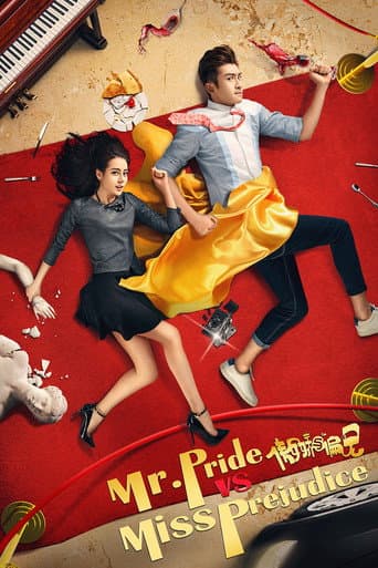 Watch Mr. Pride VS Miss. Prejudice free online