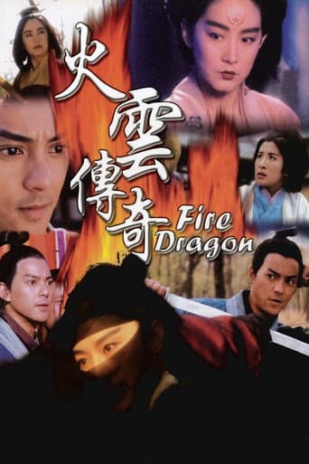 Watch Fire Dragon free online