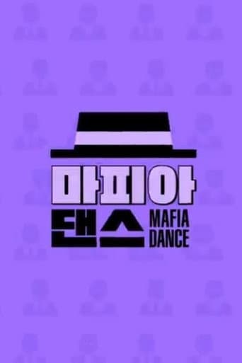 Watch Mafia Dance free online