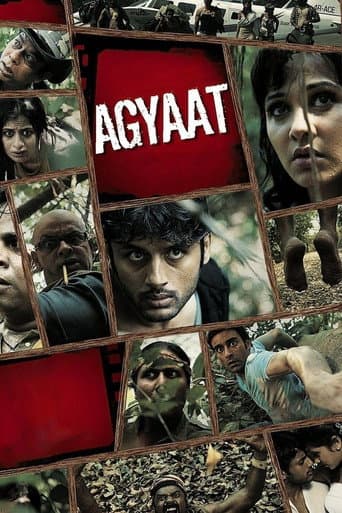 Watch Agyaat free online