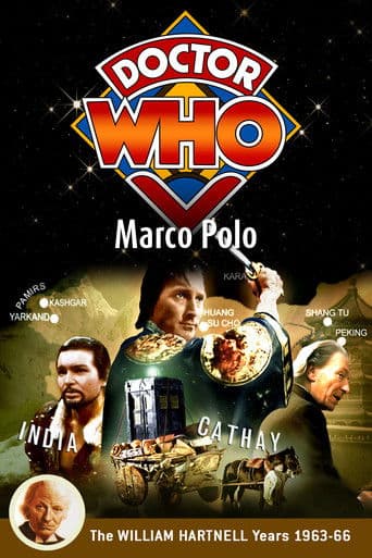 Watch Doctor Who: Marco Polo free online