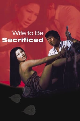 Watch Wife to Be Sacrificed free online