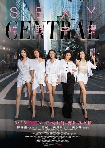 Watch Sexy Central free online