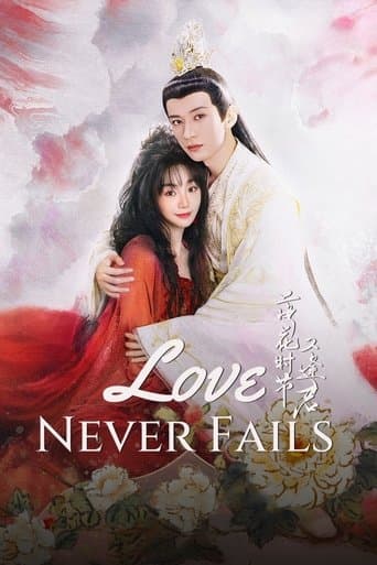 Watch Love Never Fails free online