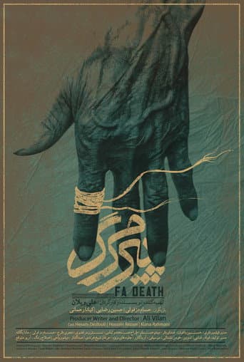 Watch Fadeath free online