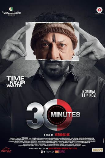Watch 30 Minutes free online