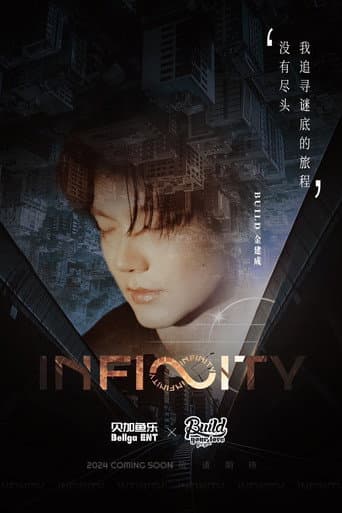 Watch Infinity free online