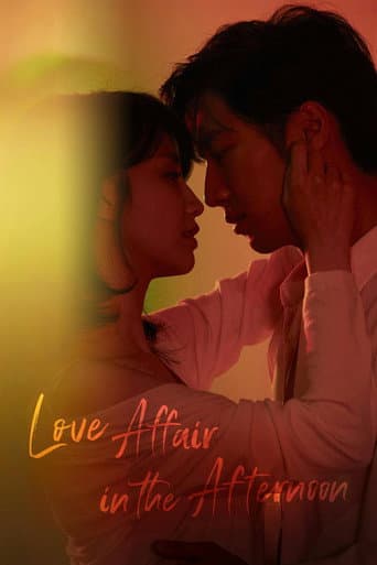 Watch Love Affair In The Afternoon free online