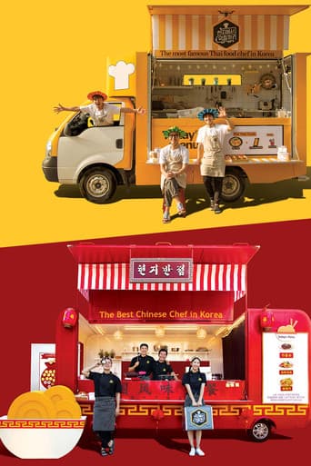 Watch 4 Wheeled Restaurant free online