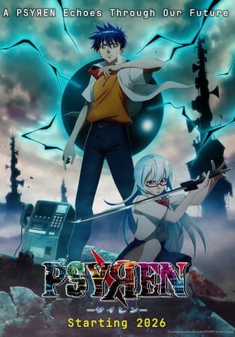 Watch PSYREN free online