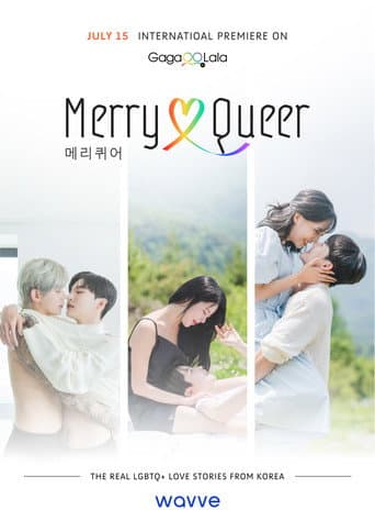 Watch Merry Queer free online