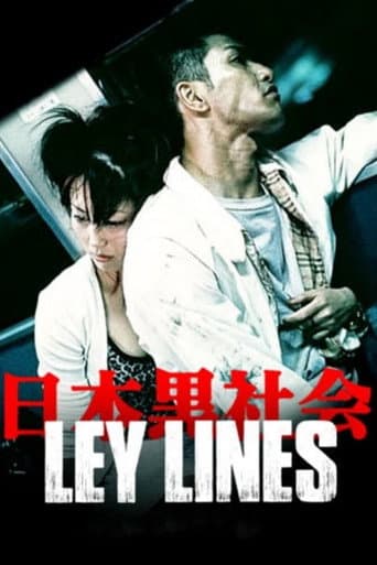 Watch Ley Lines free online