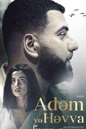 Watch S.Ə.S free online