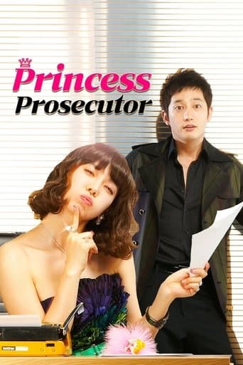 Watch Prosecutor Princess free online