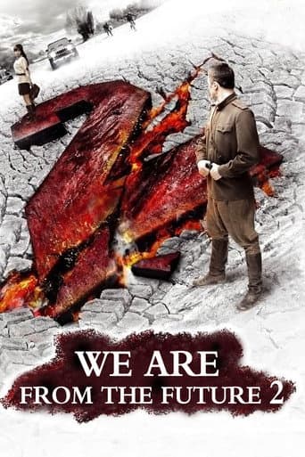 Watch We Are from the Future 2 free online