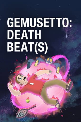 Watch Gemusetto free online