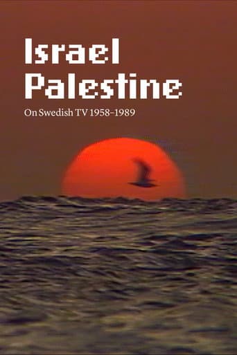 Watch Israel Palestine on Swedish TV 1958-1989 free online