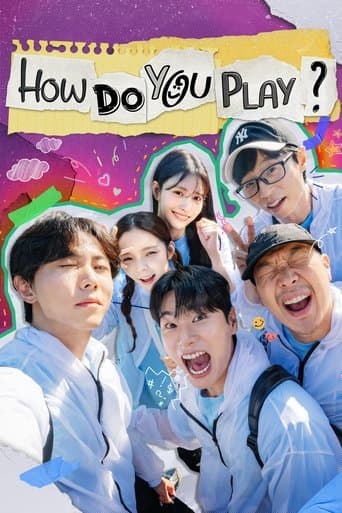 Watch How Do You Play? free online