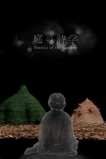 Watch Poetics of the Garden free online