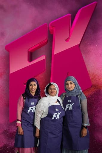 Watch Familiekokkene free online
