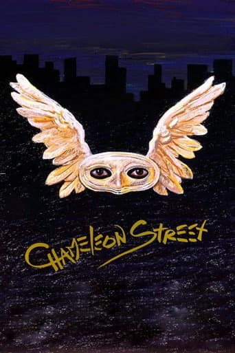 Watch Chameleon Street free online