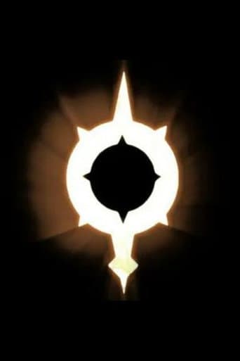 Watch For the Gods free online